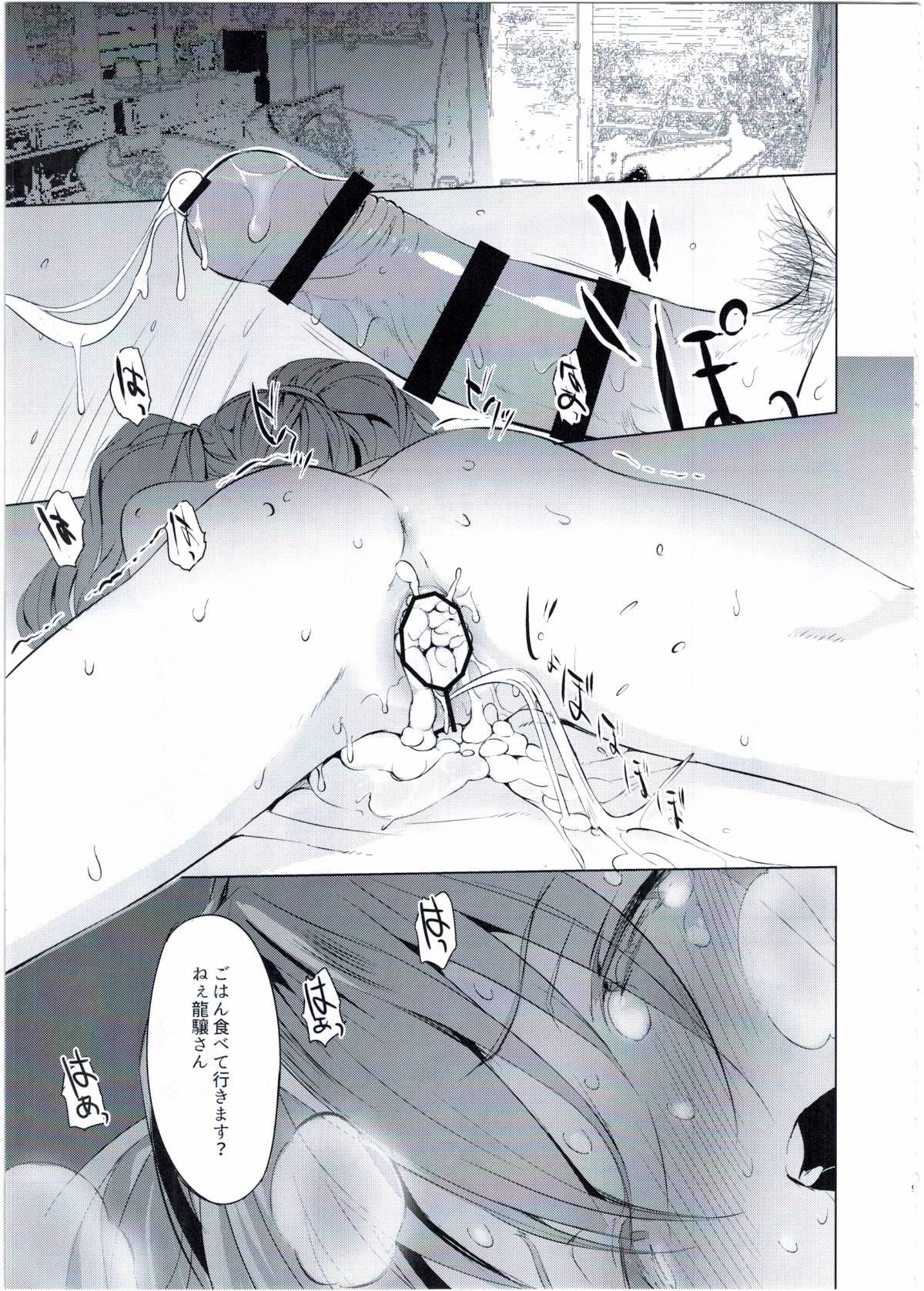 019