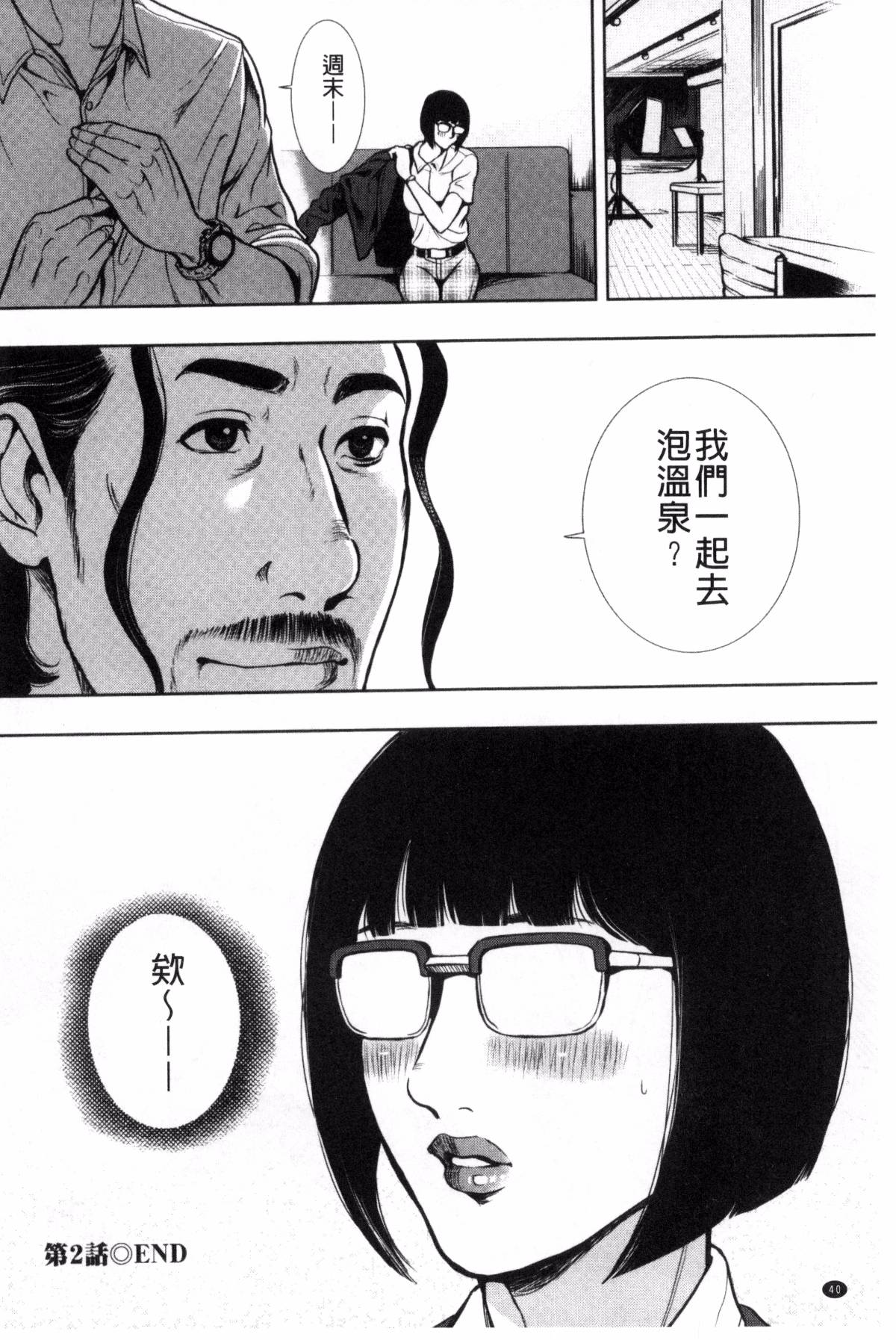 042