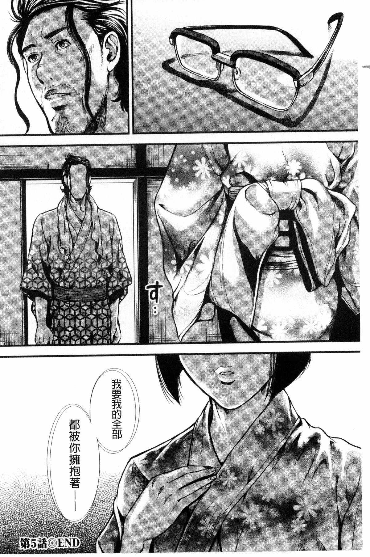 102