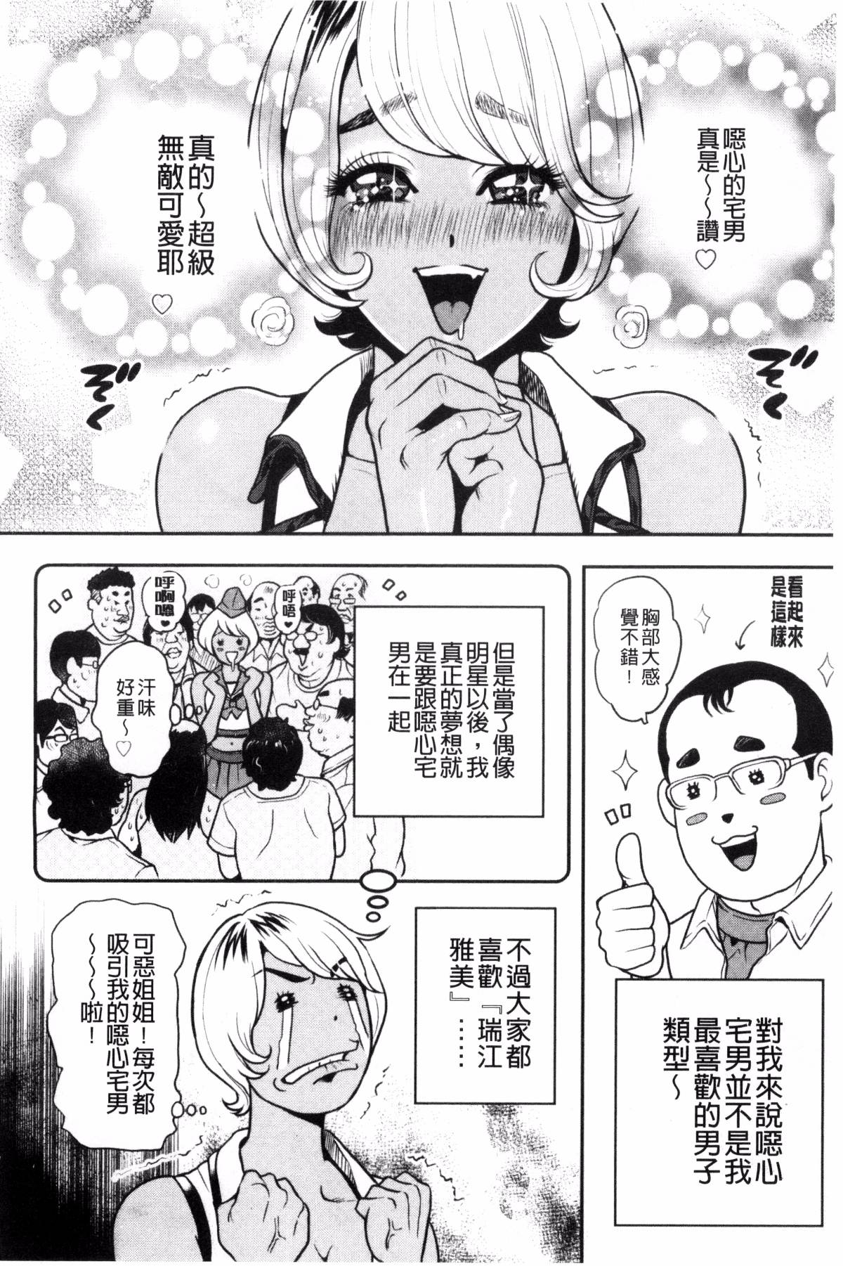 126