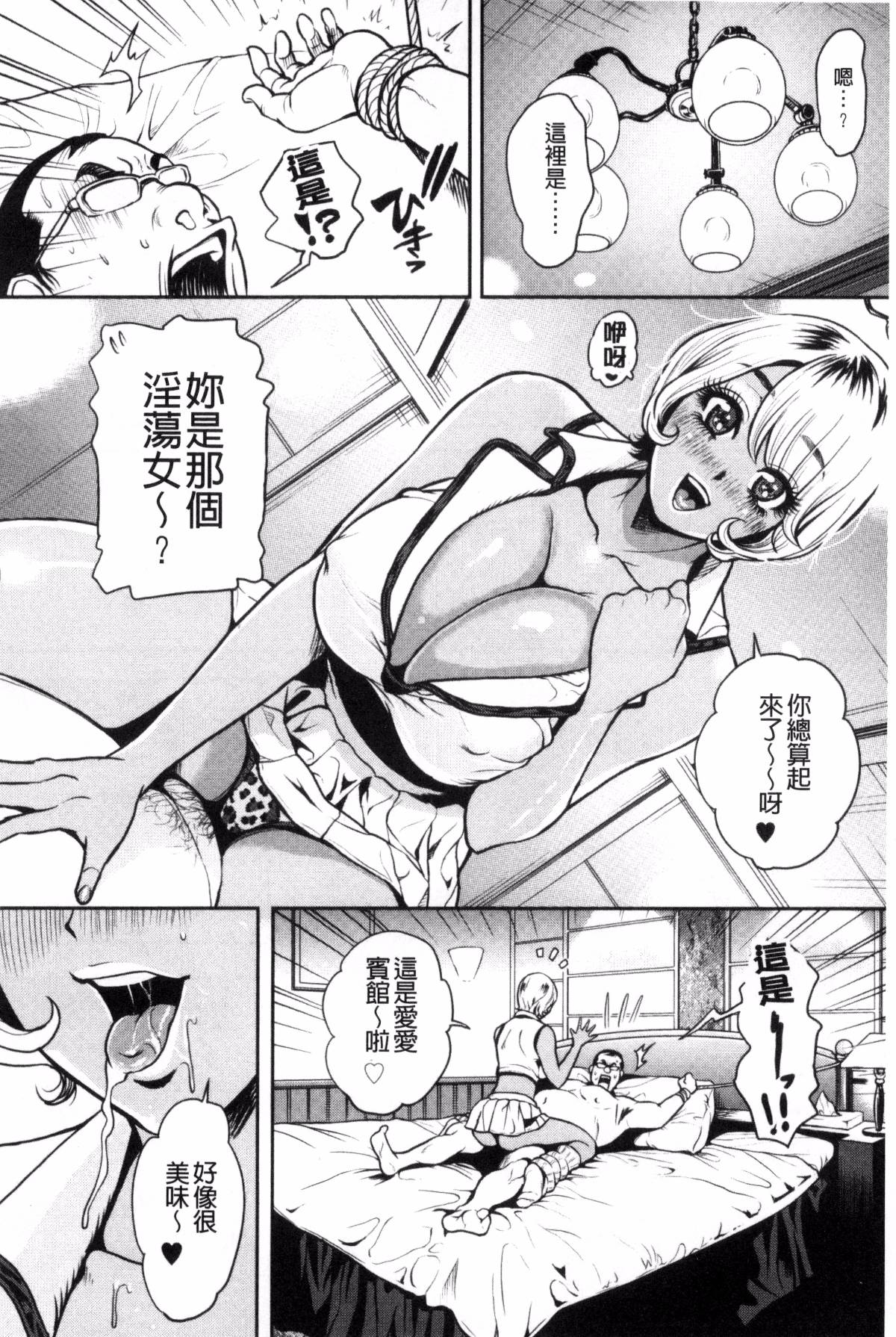 128
