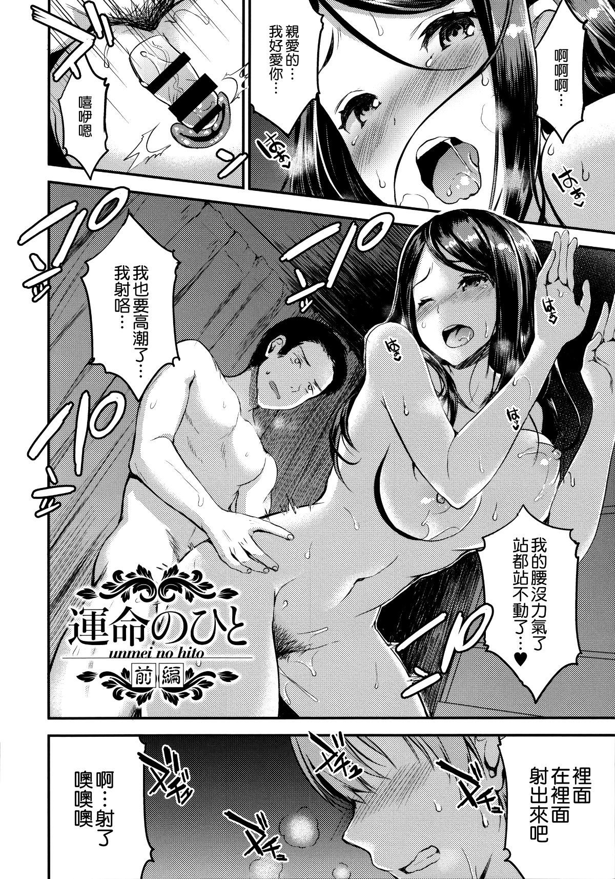 015