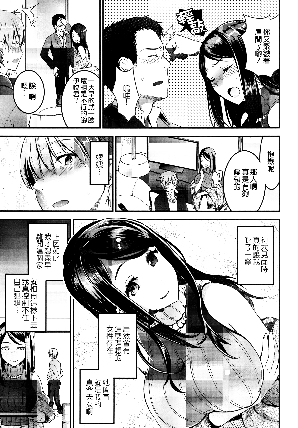 018