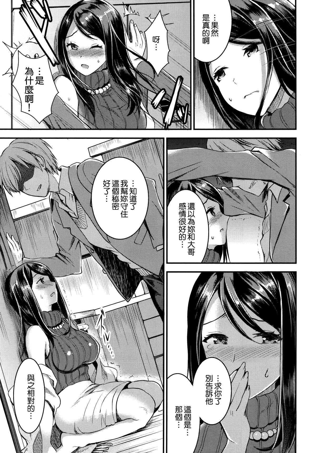 022