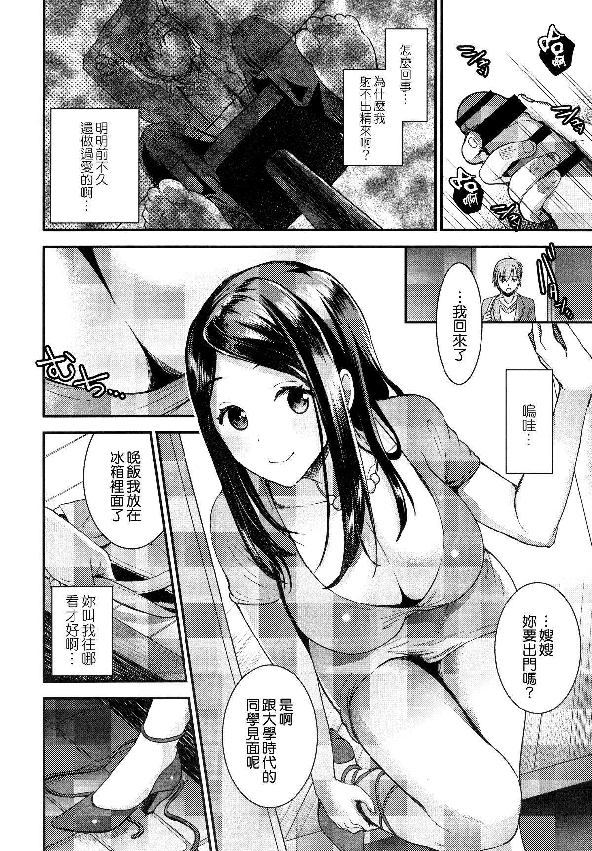 043