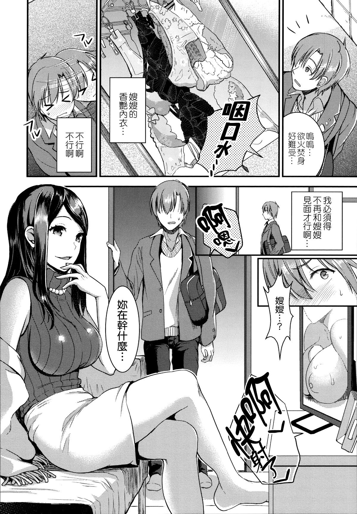 045