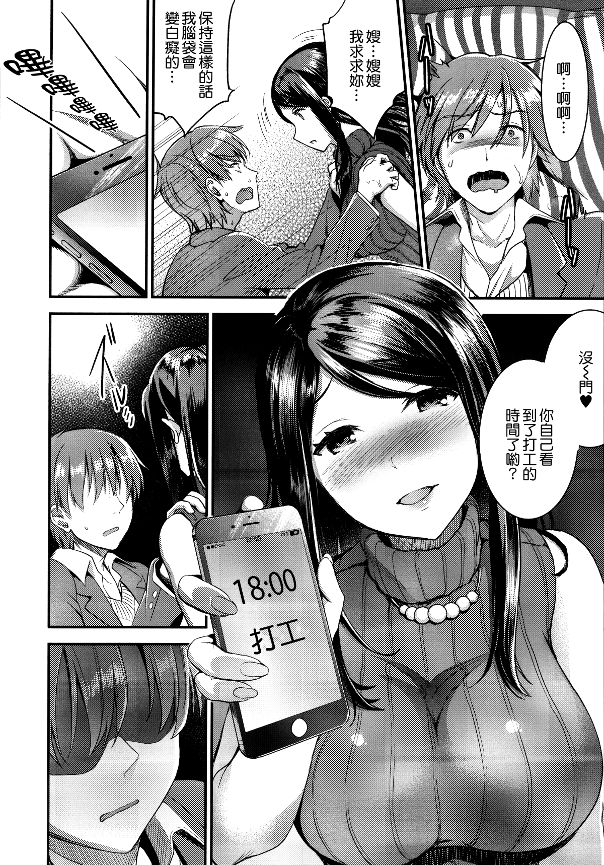 053