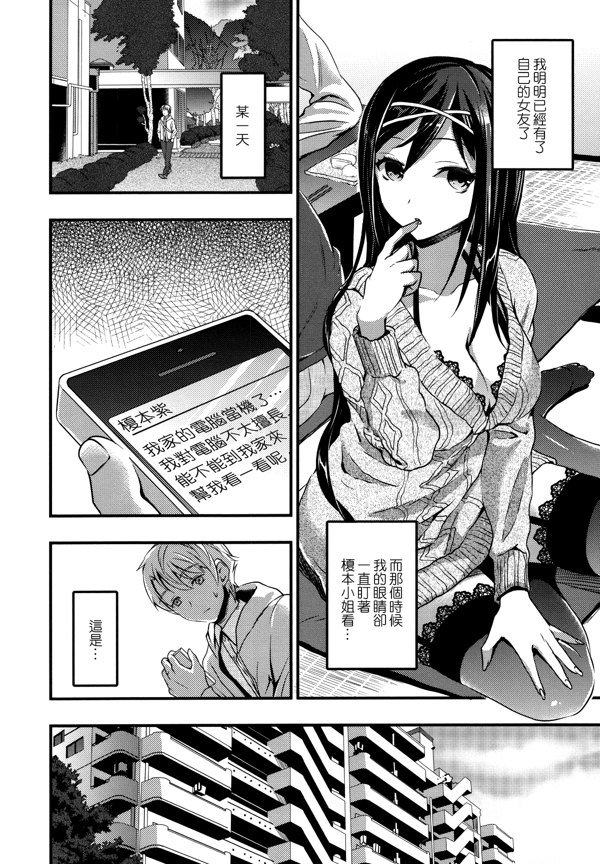 162