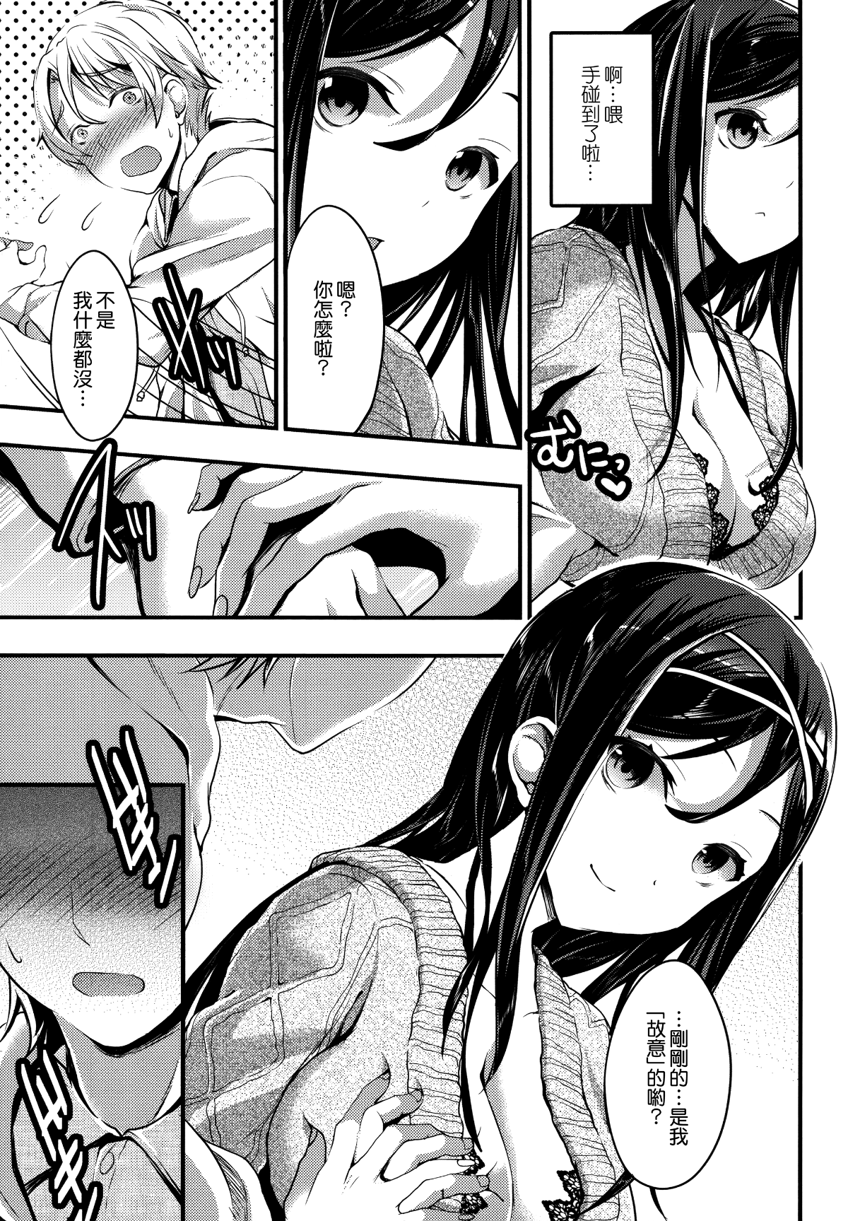 165