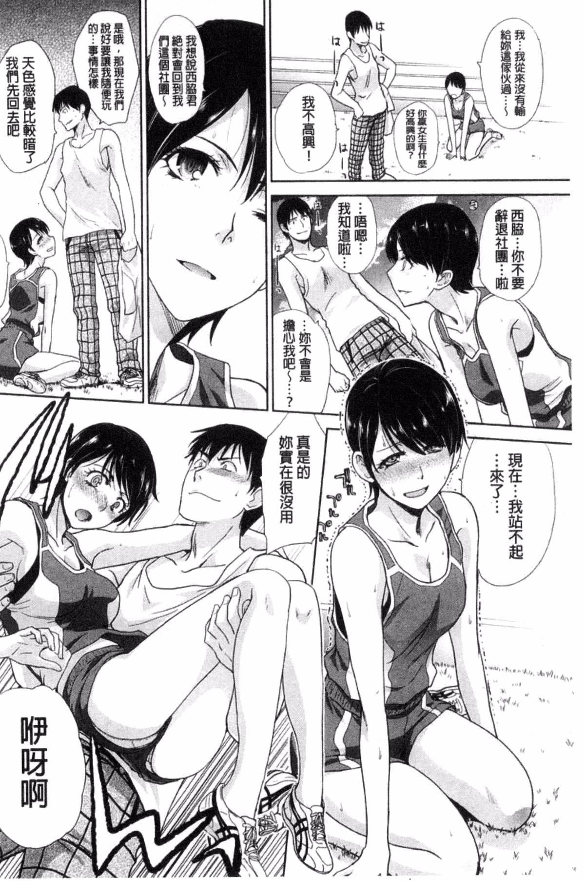 073