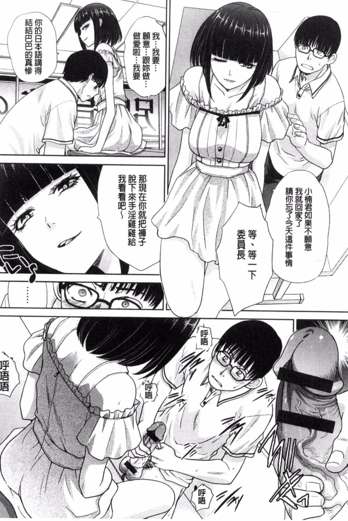 113