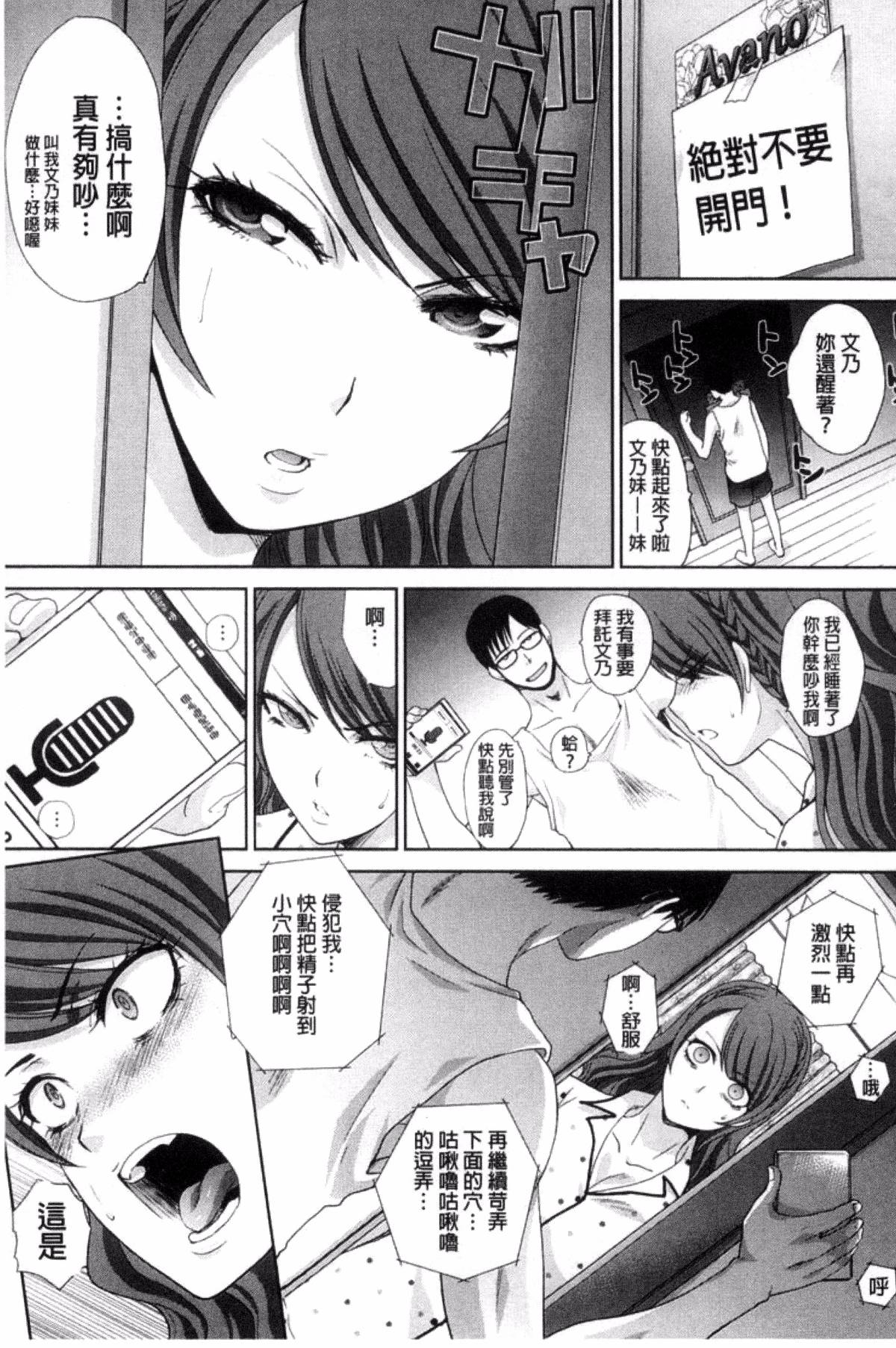 132