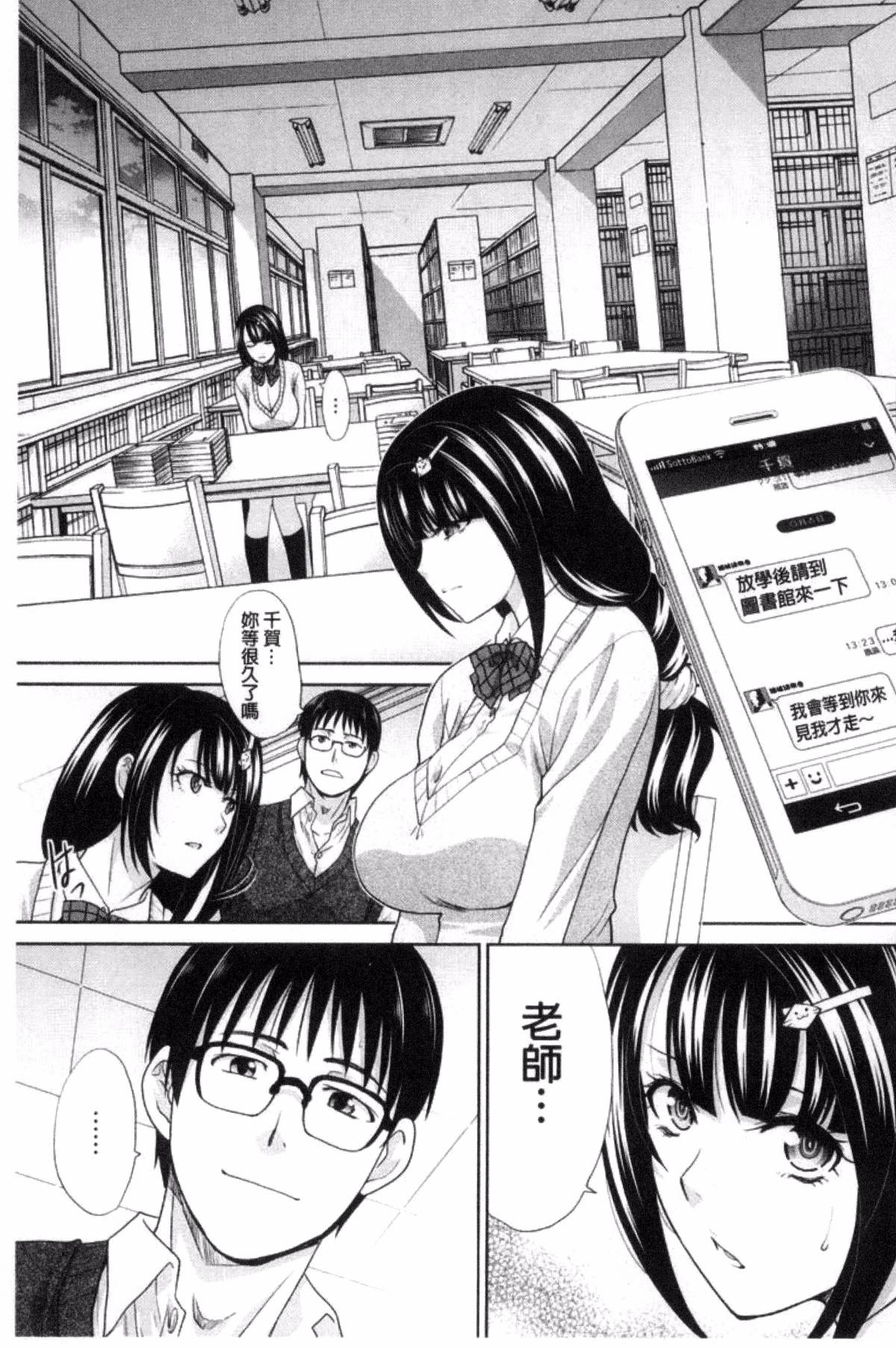 154