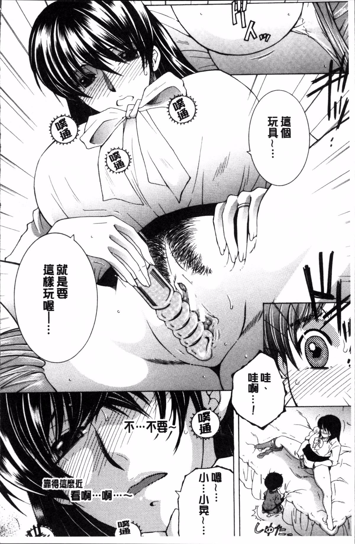 010