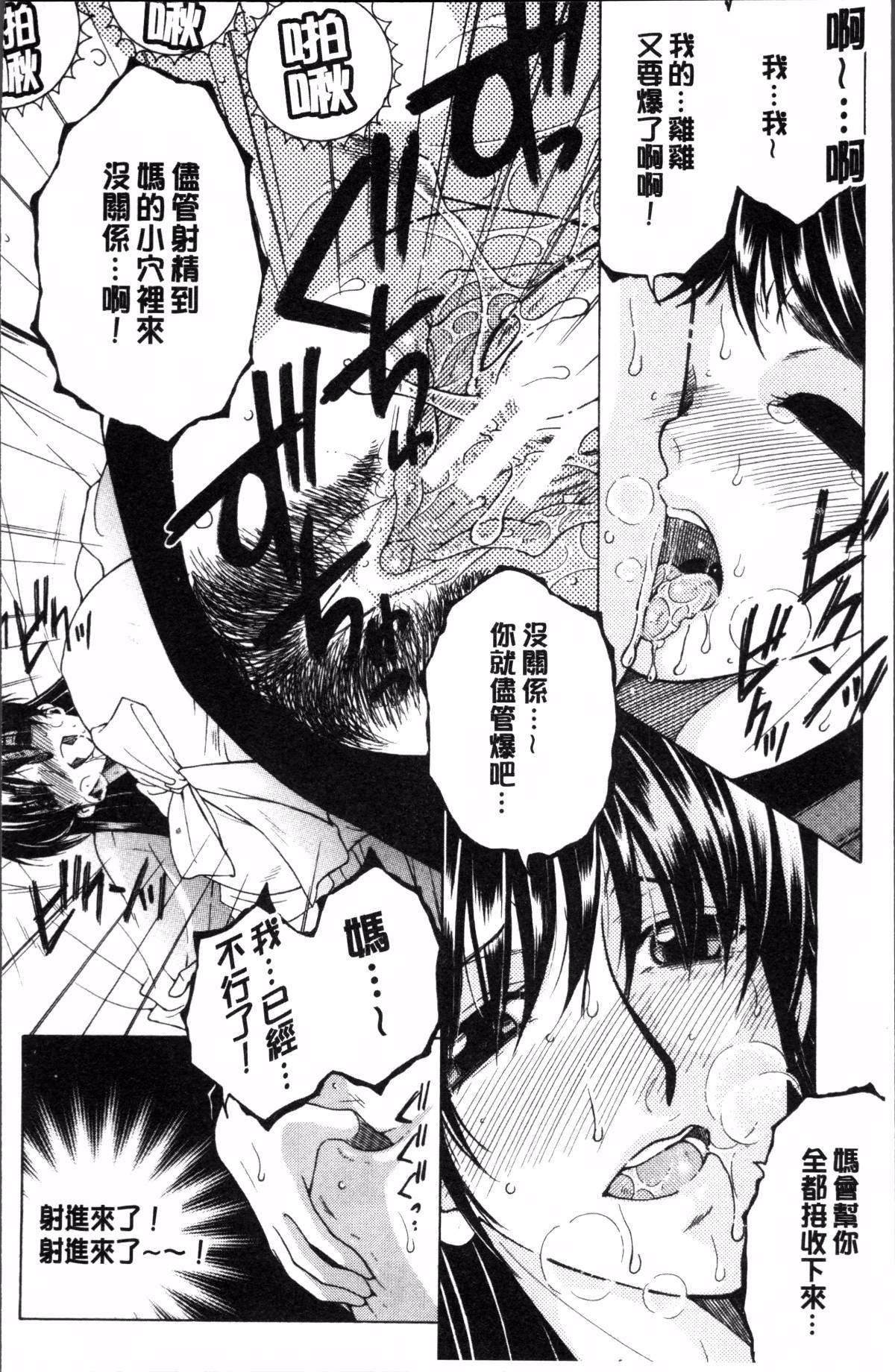 032