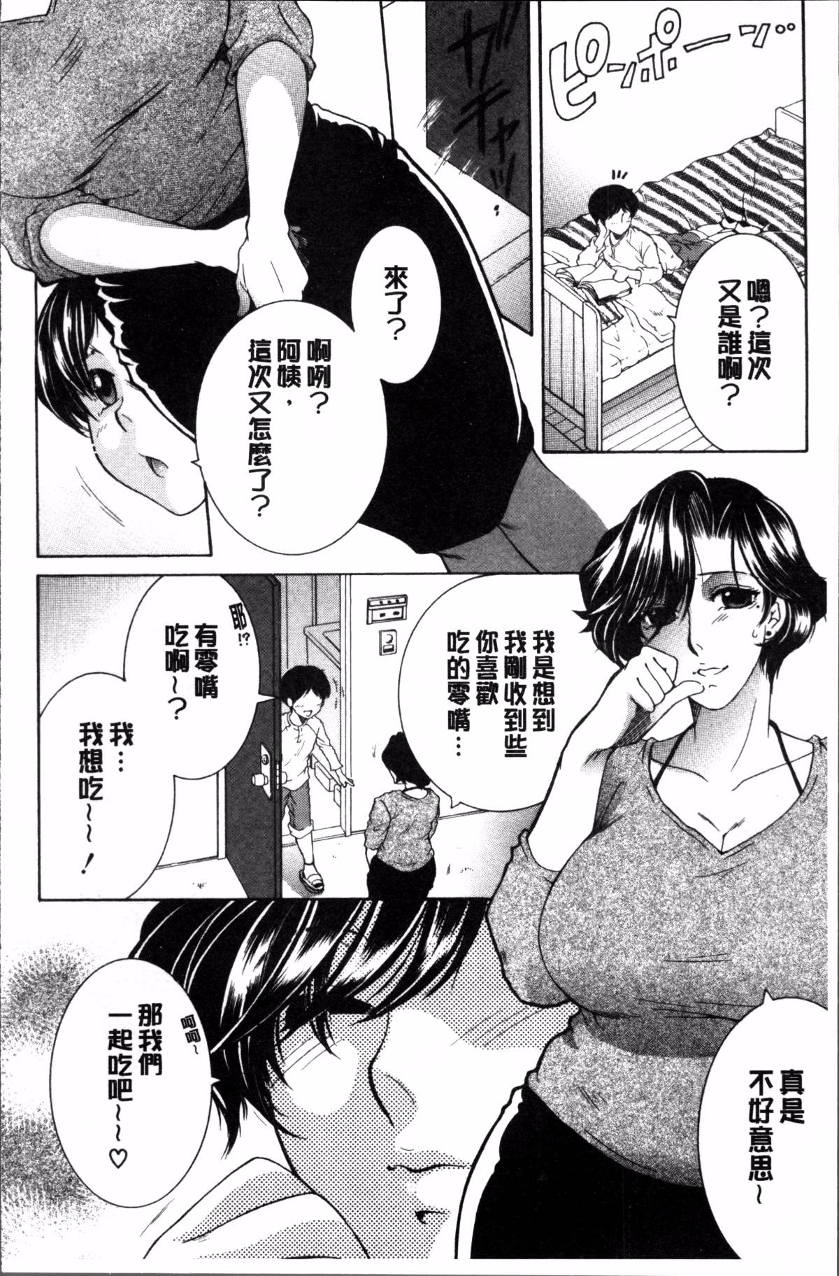 042