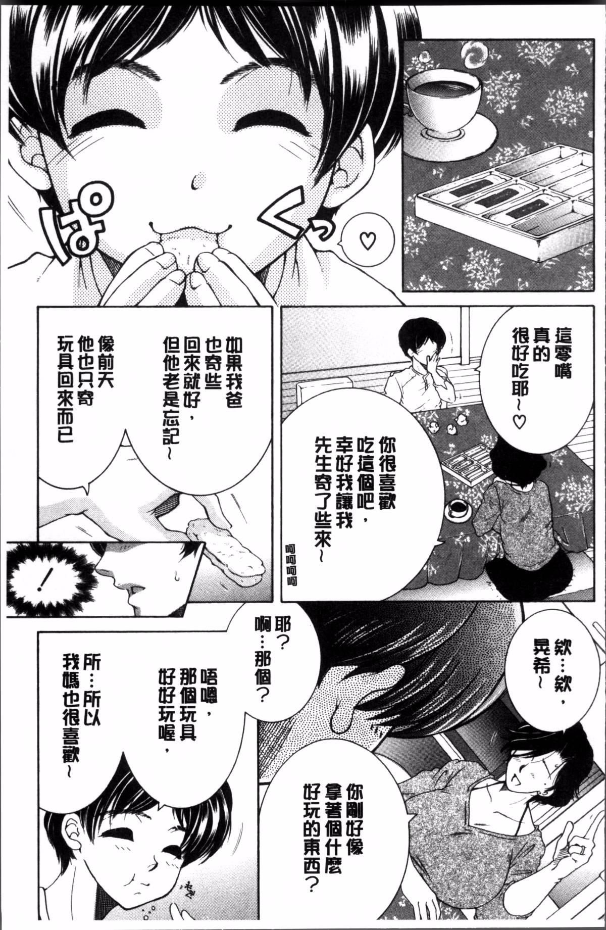 043