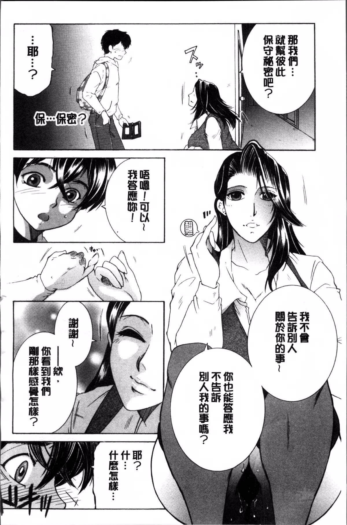 114