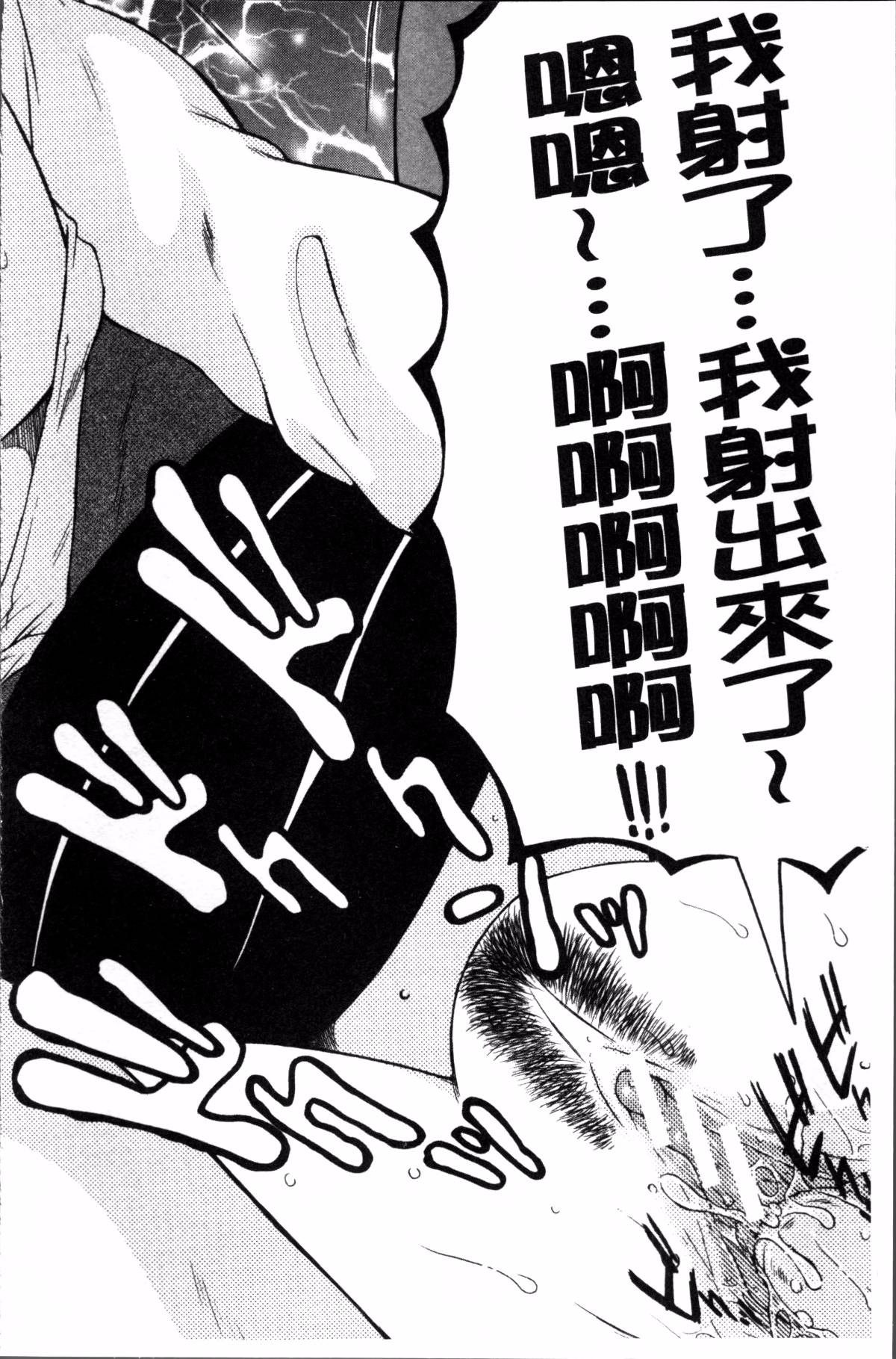 134
