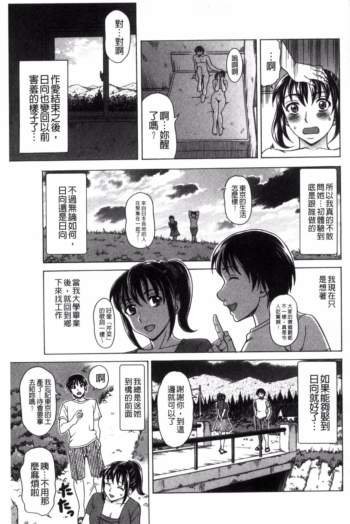 030