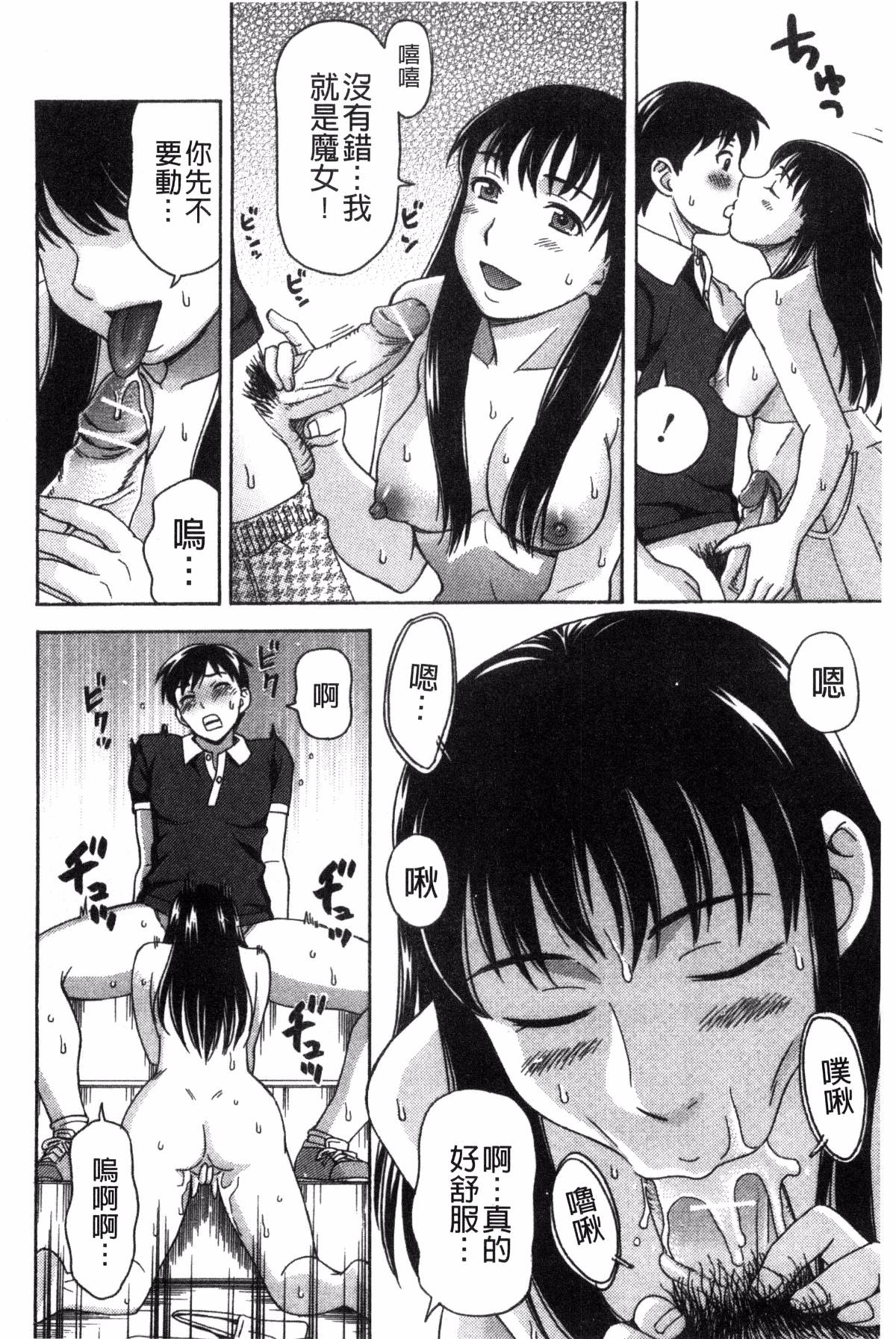 097