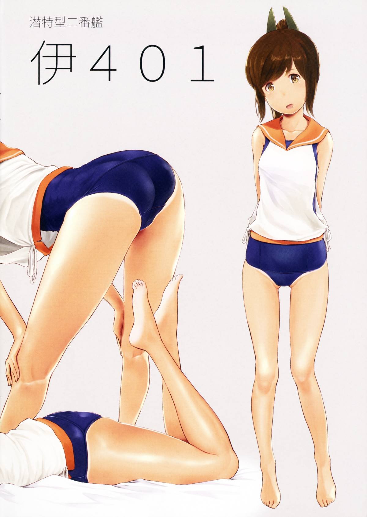 03