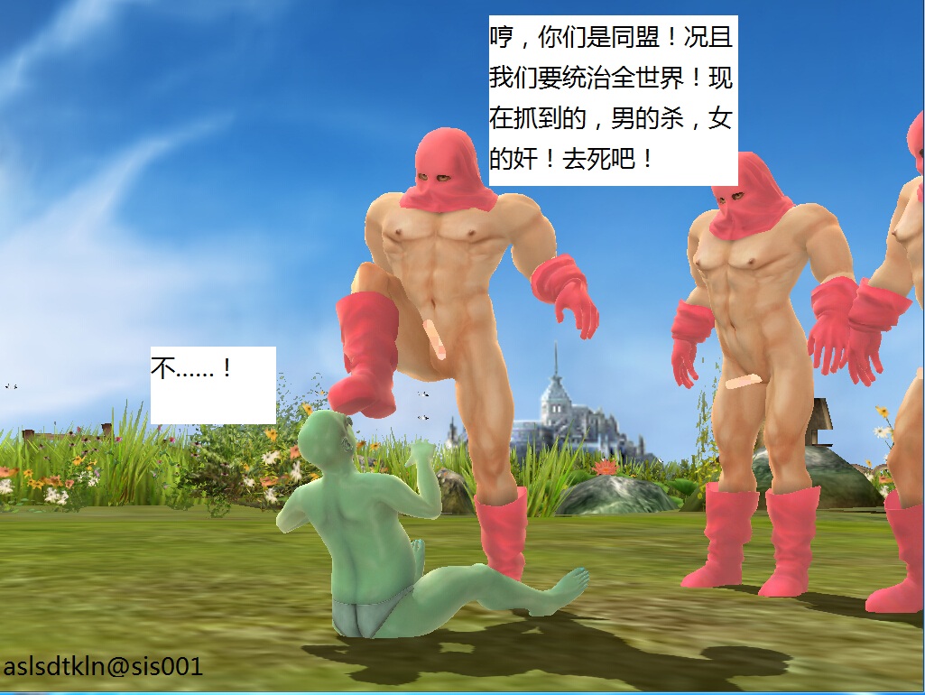 021