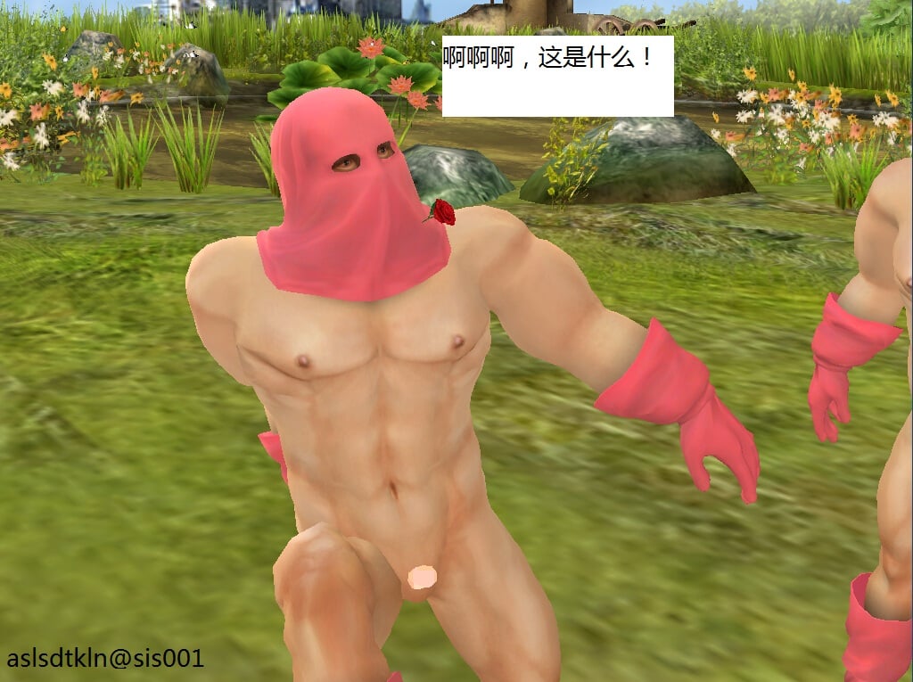 023