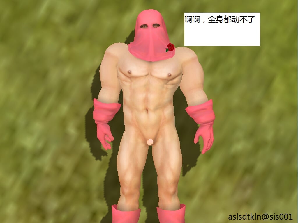 024