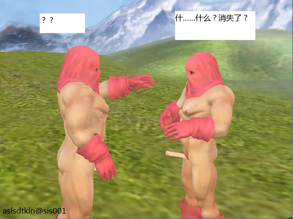 041