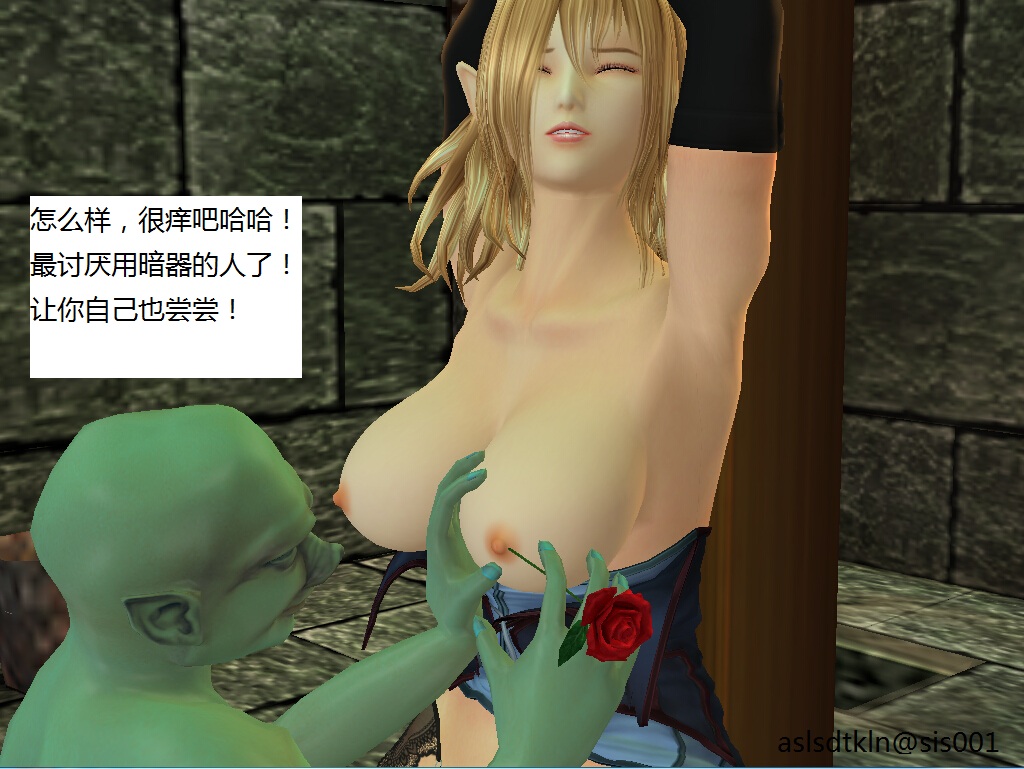 091