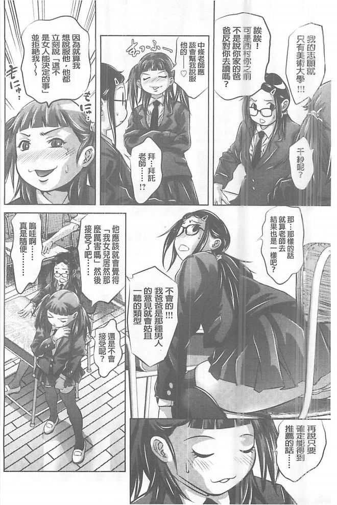 025