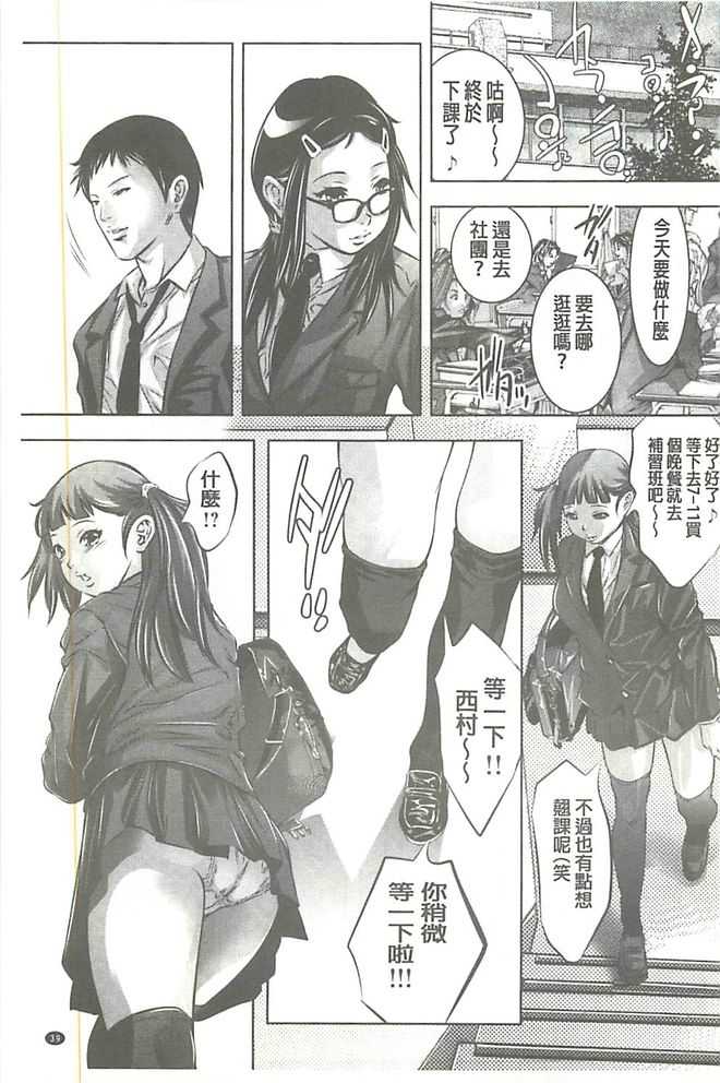 042