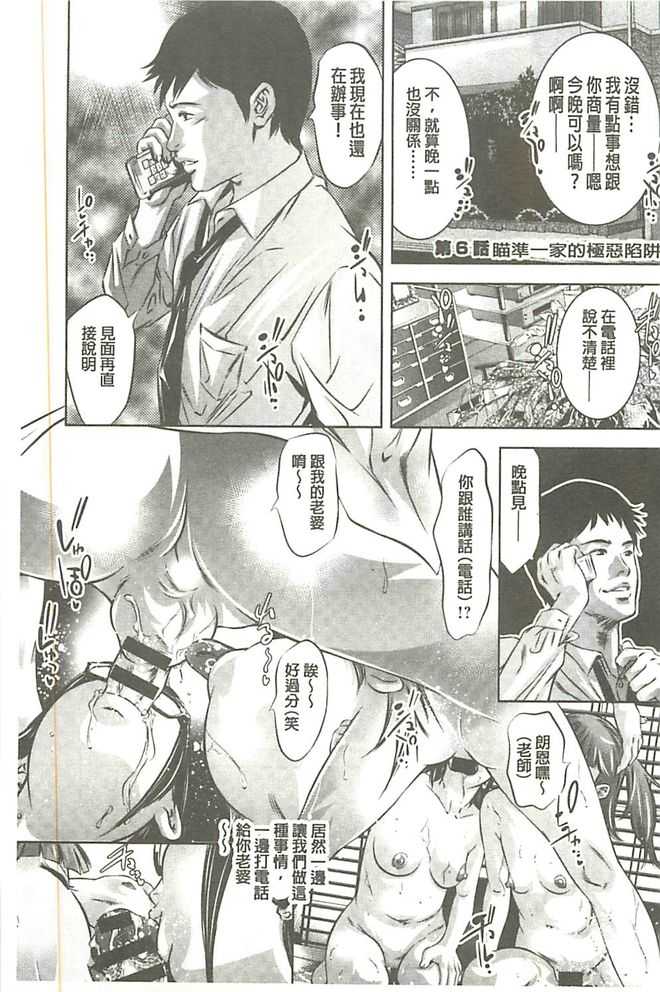 104