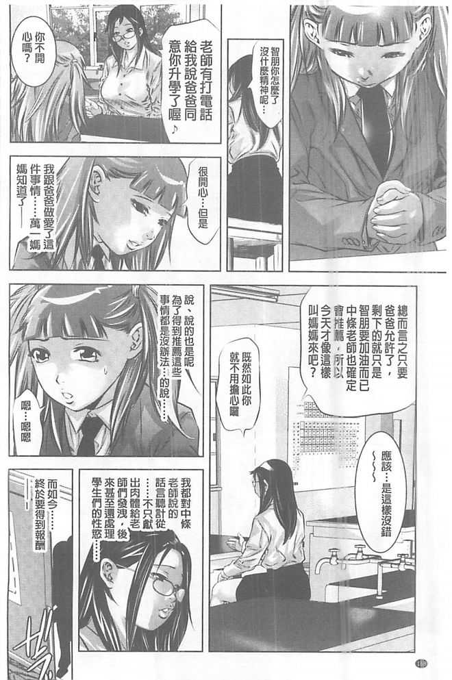 171