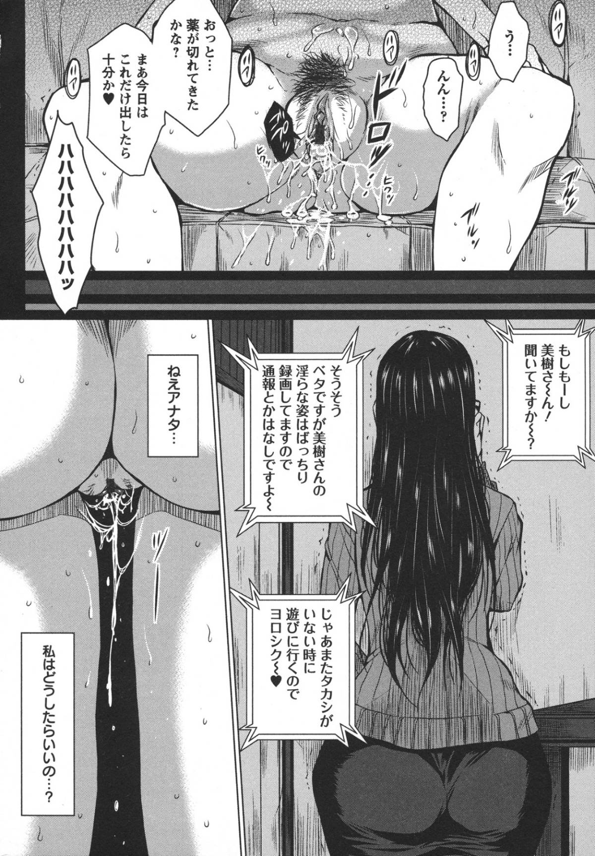018