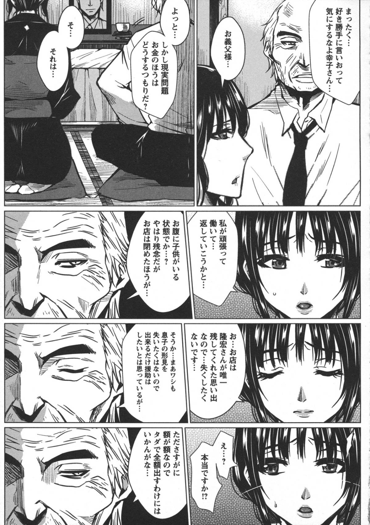 055