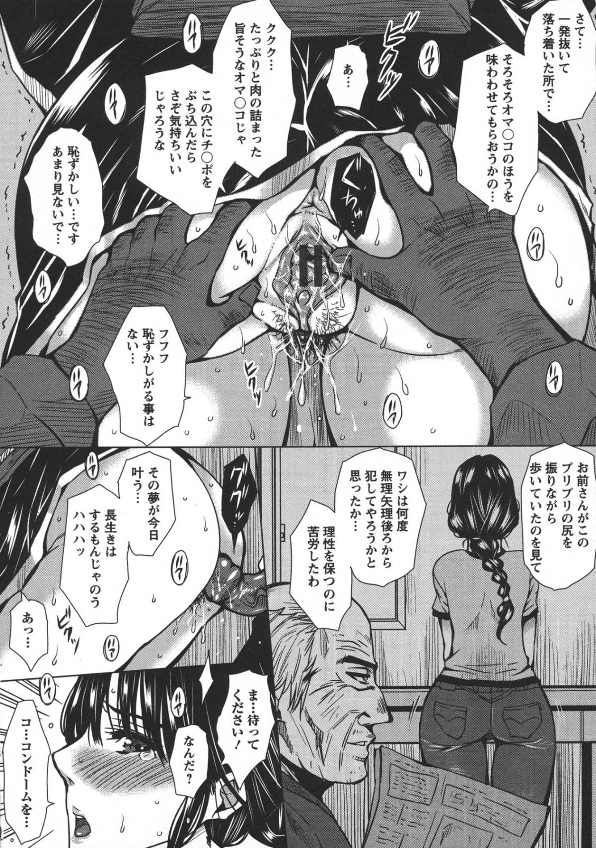 062