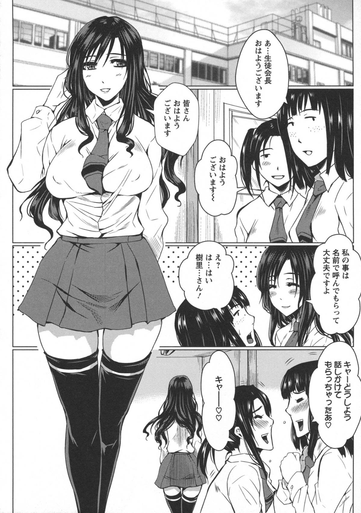 080