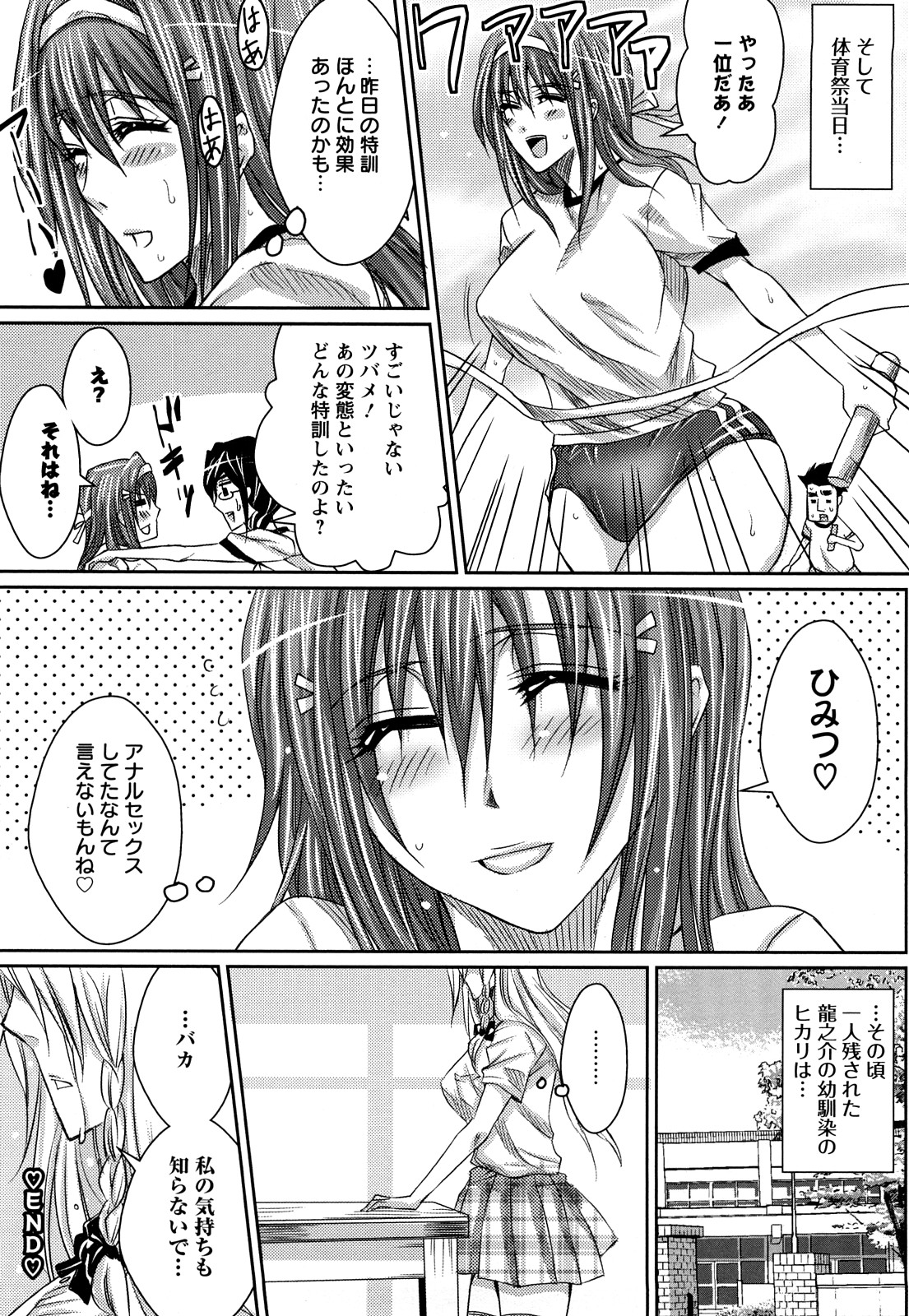 0050