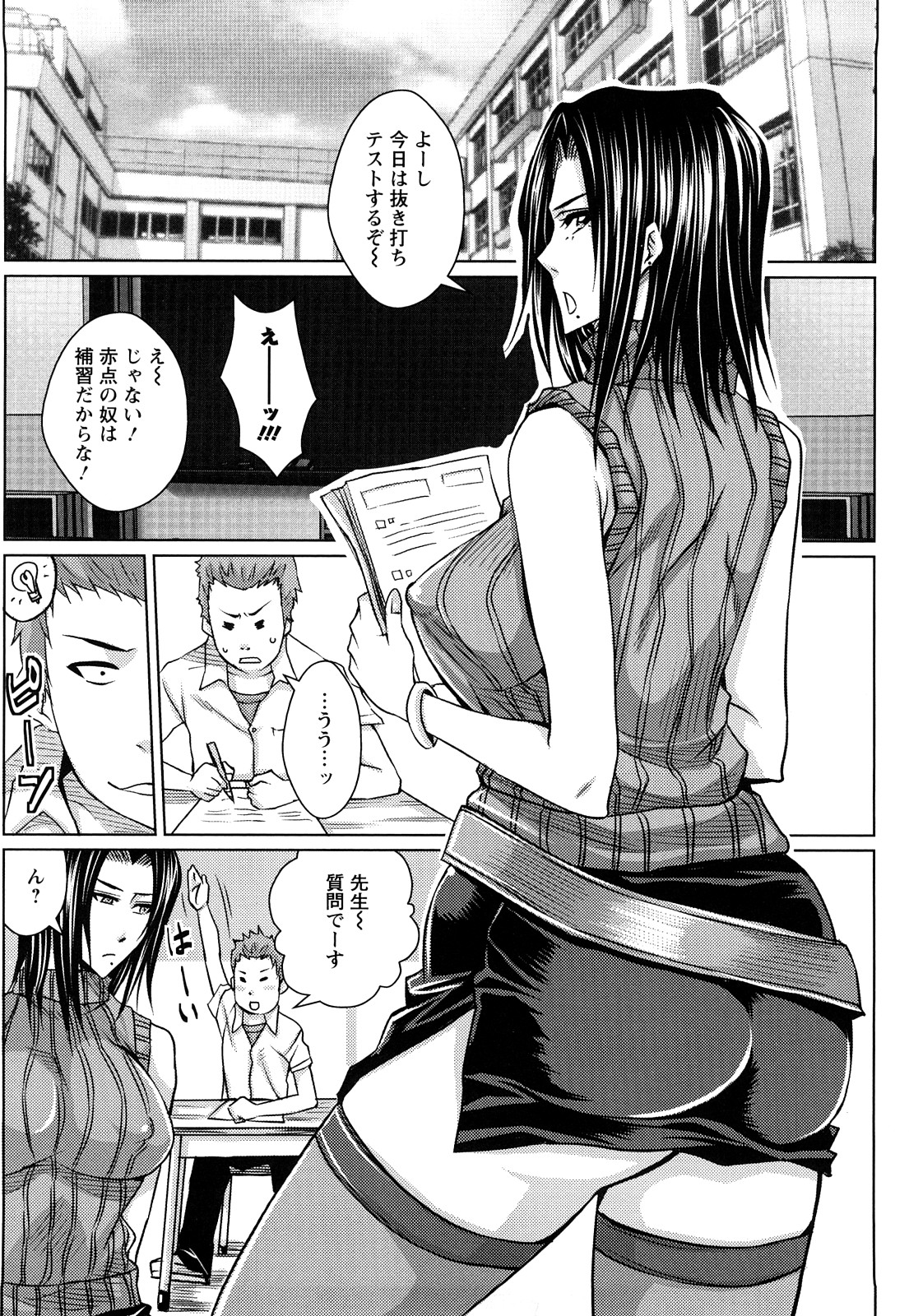 0140