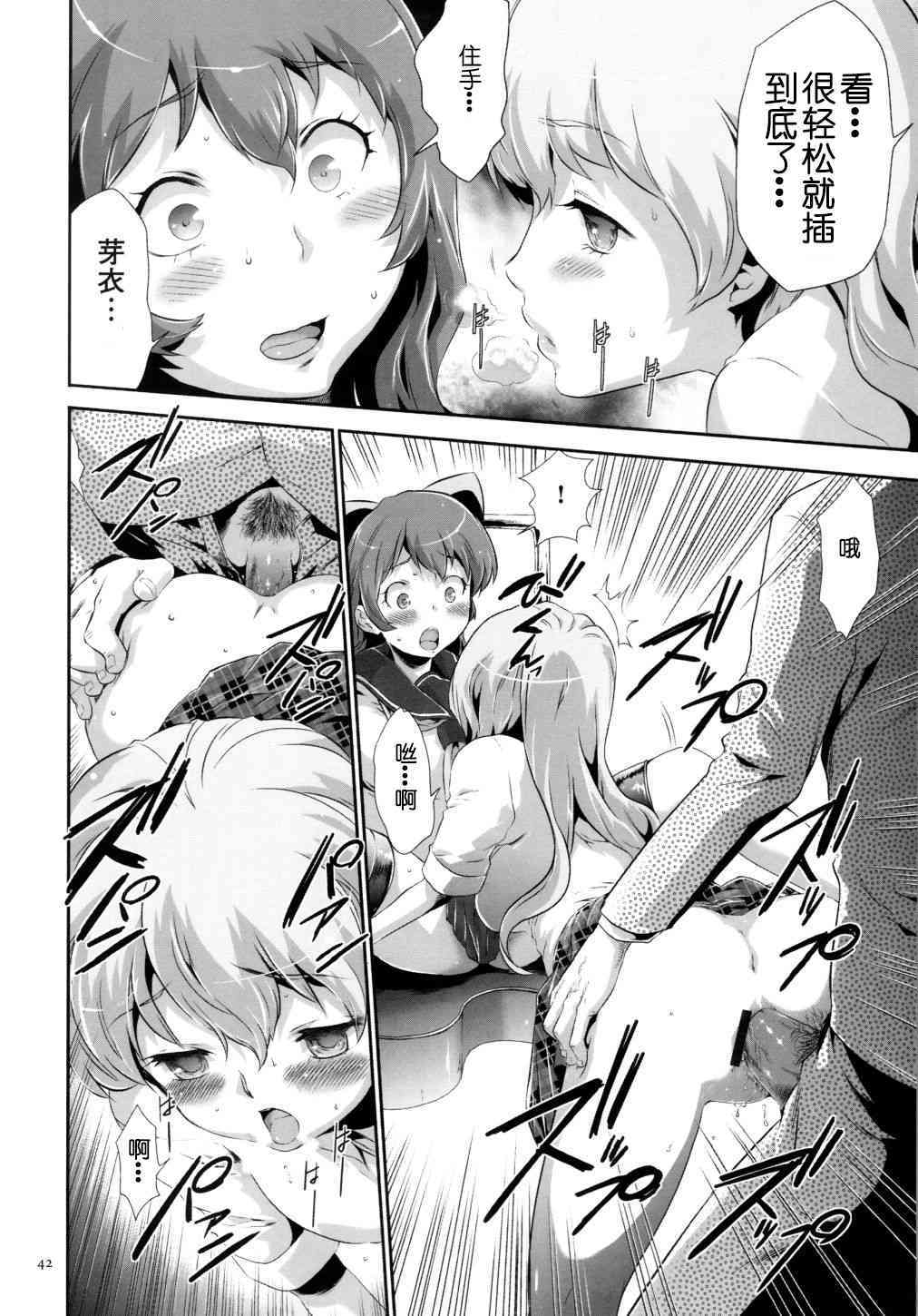 041