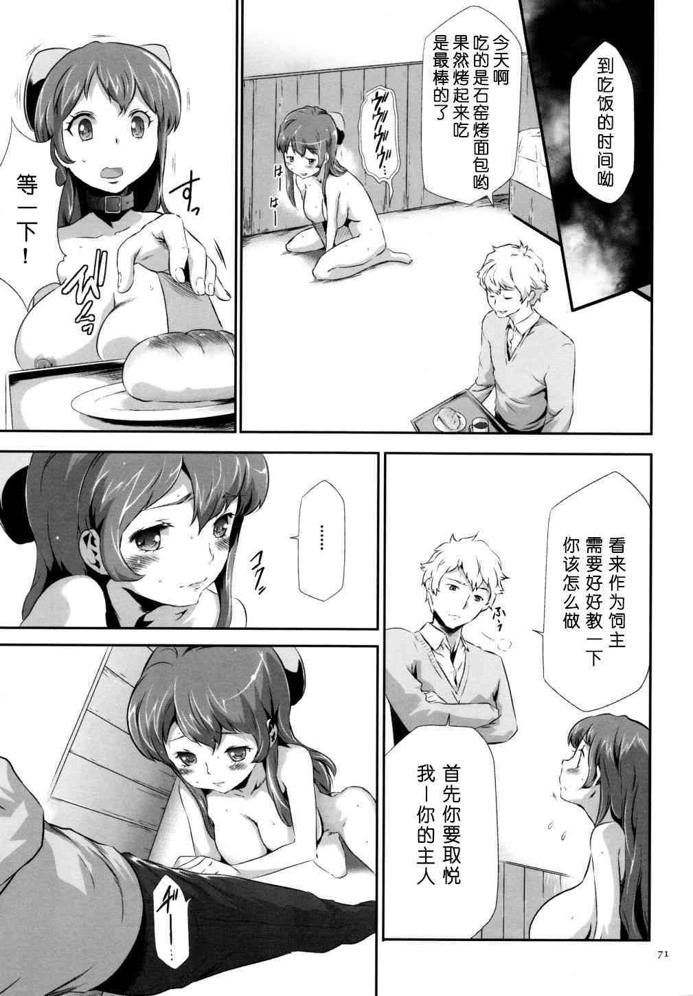 070