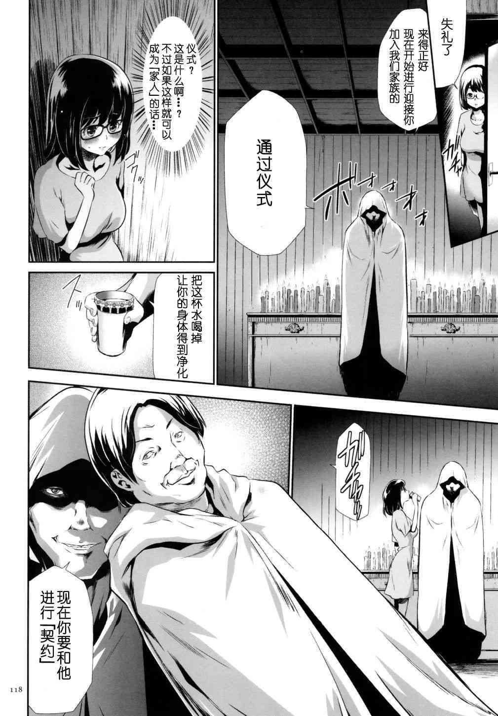 115