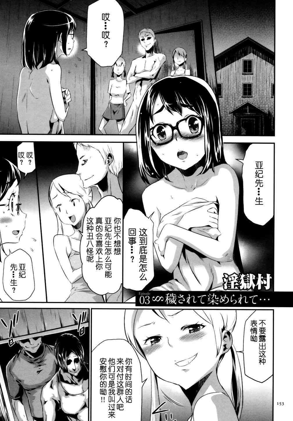 150