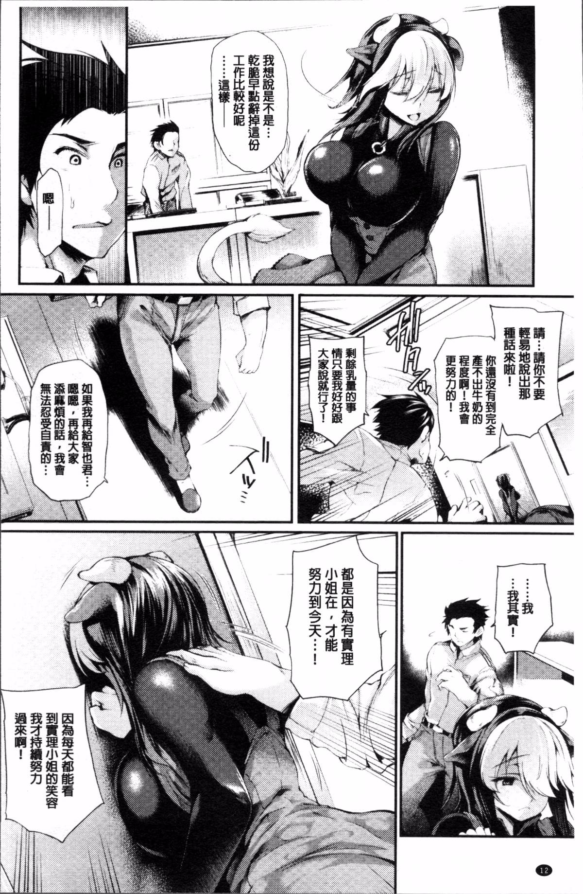 017