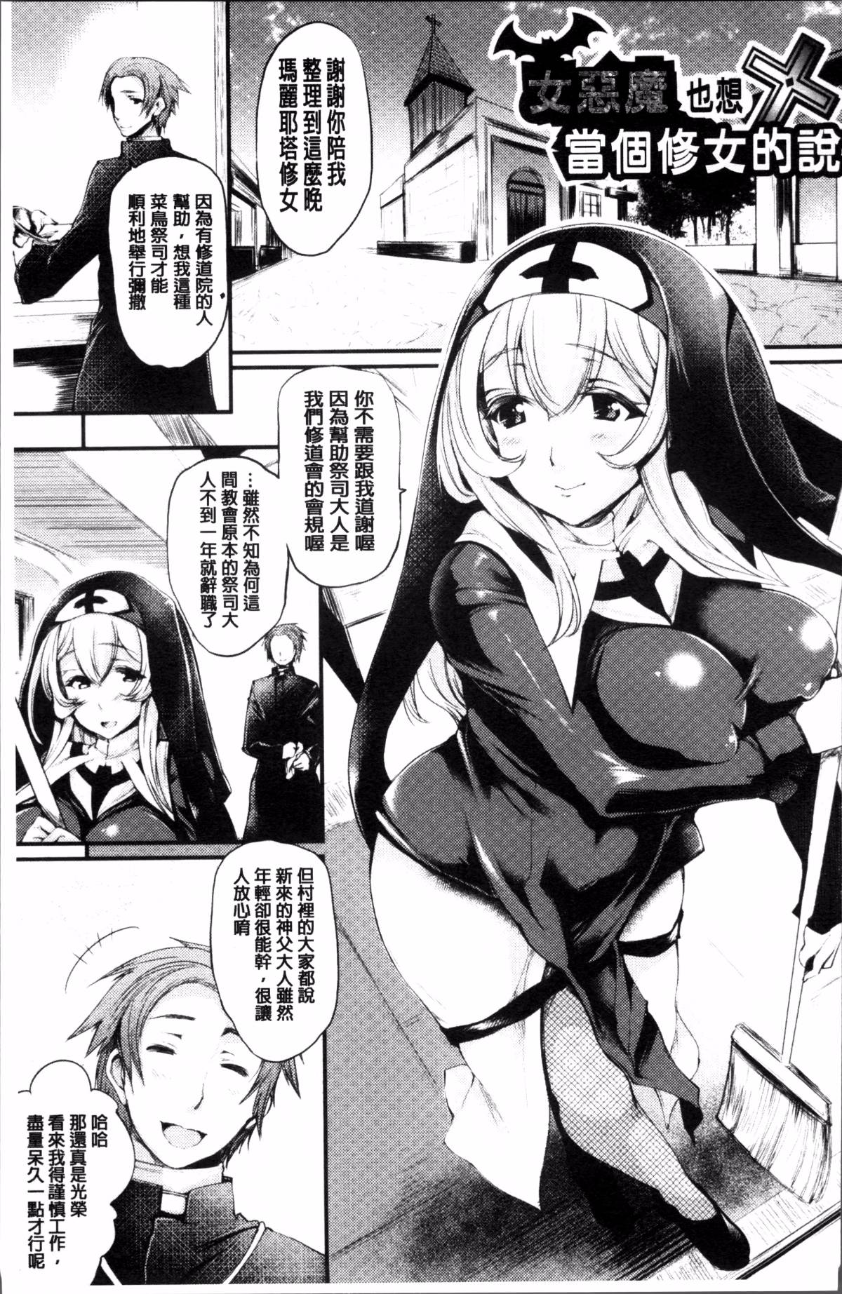 032