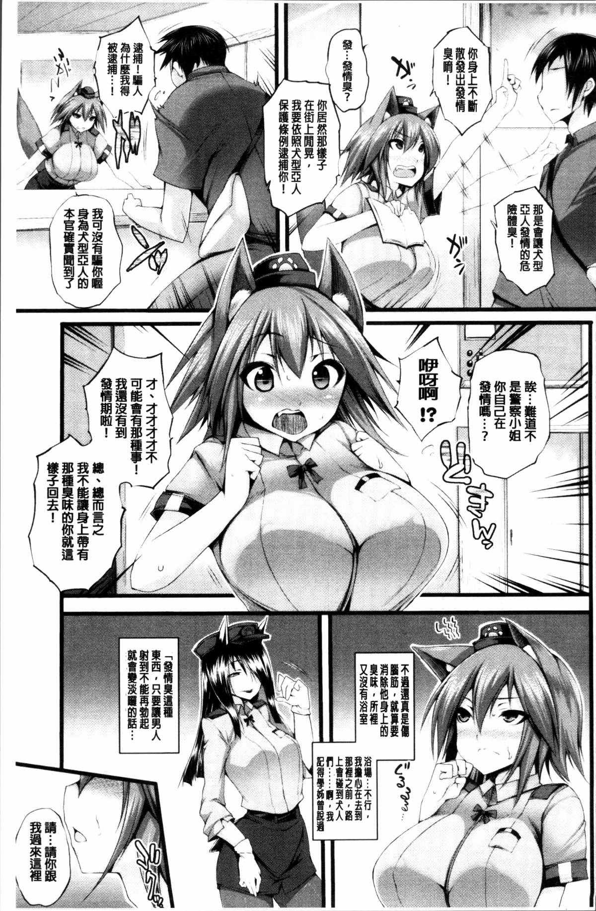 124