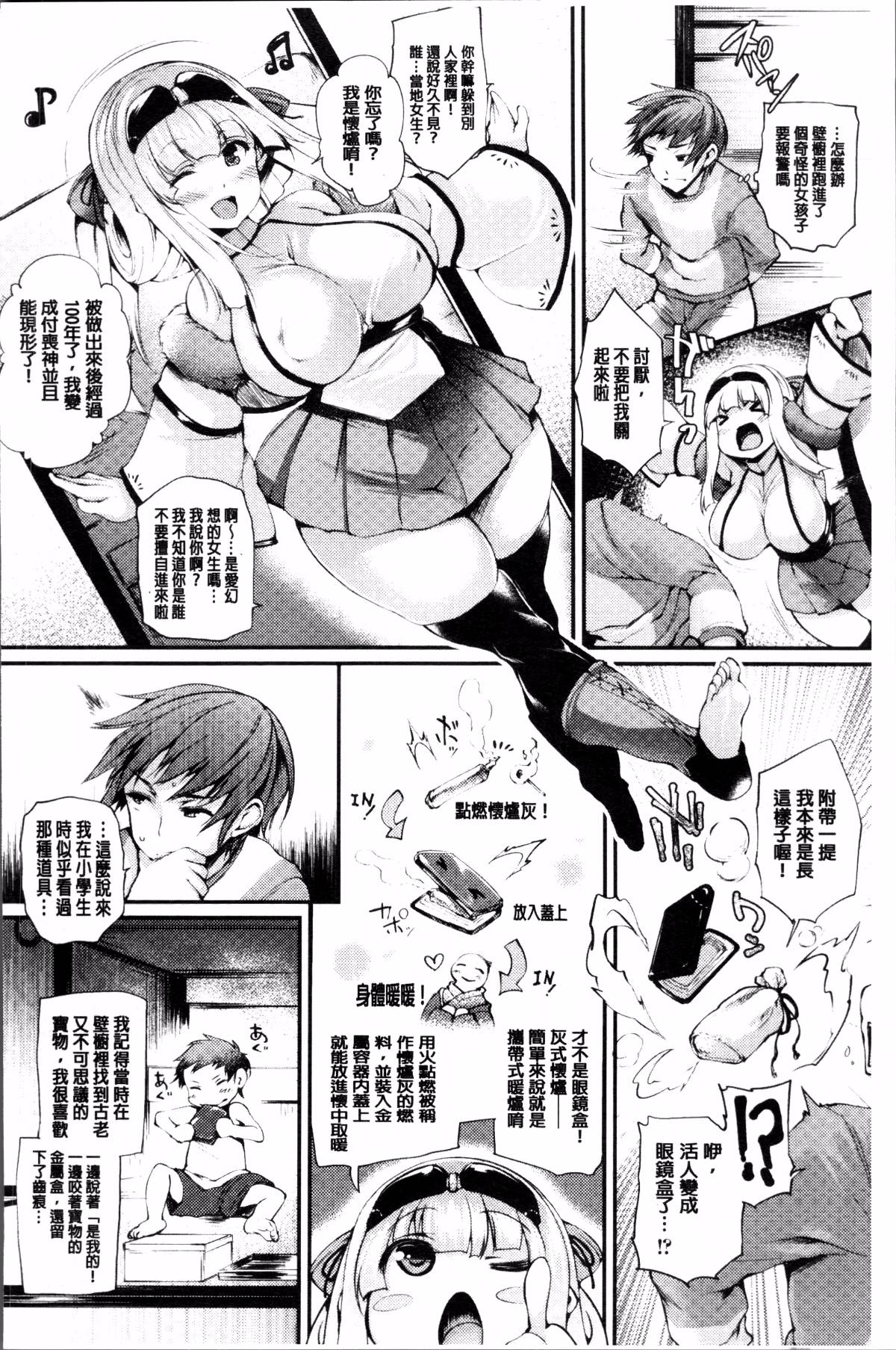 139
