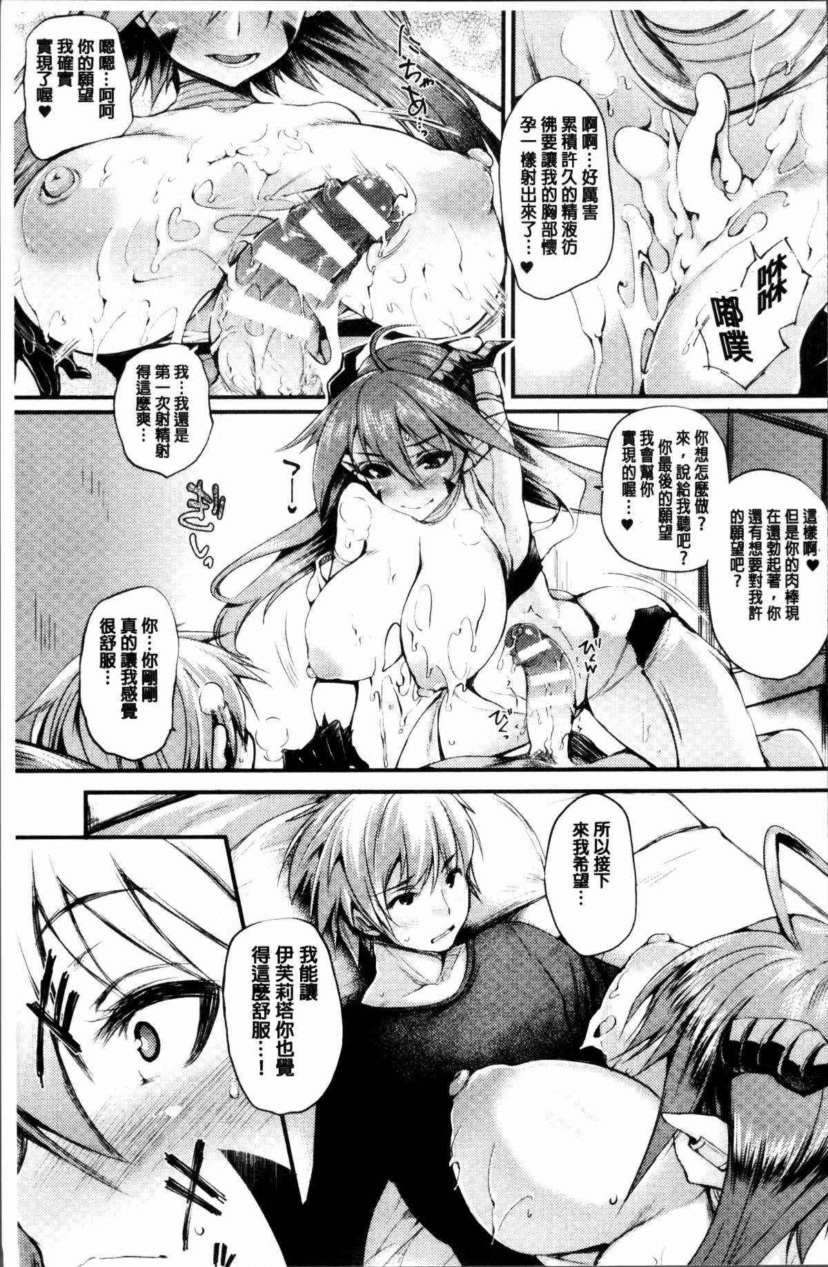 164